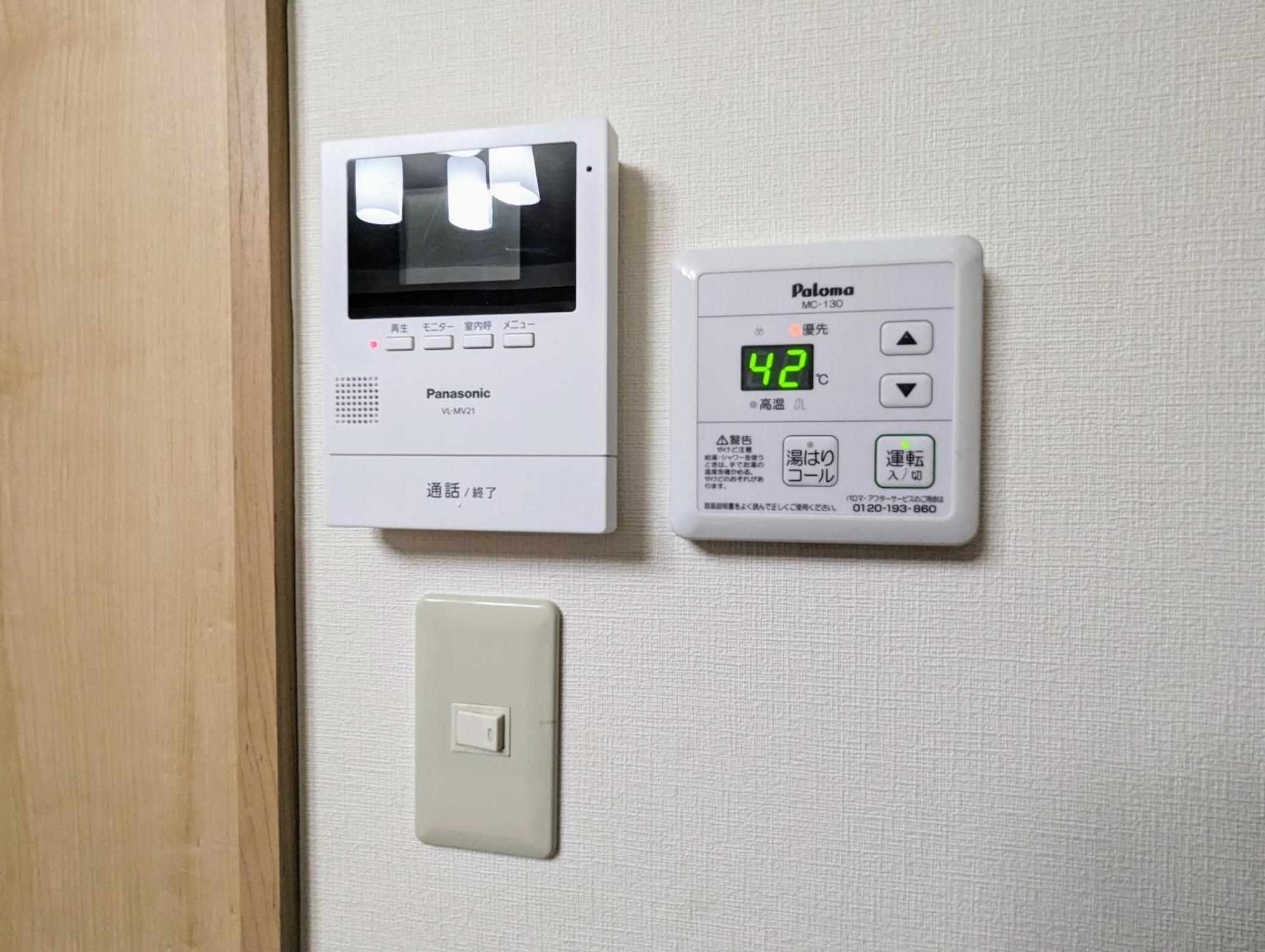 Loirsir Apartment Osaka Exterior photo